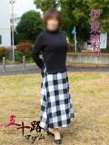 伊東穂乃(いとうほの) 五十路マダムエクスプレス厚木店(カサブランカグループ)（本厚木/デリヘル）