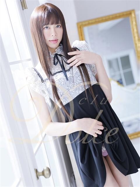 齋藤 あおい Dolce~ドルチェ~(ニューハーフデリヘル)