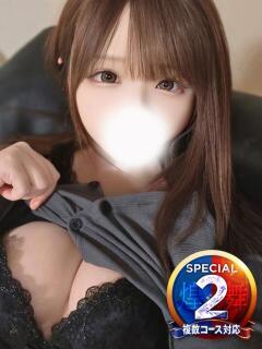 にちか※ドMの潮吹き雑魚マ◯コ 即イキ淫乱倶楽部 柏店（柏/デリヘル）