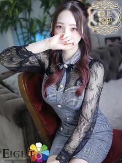 りりの(極上SPコース対応)