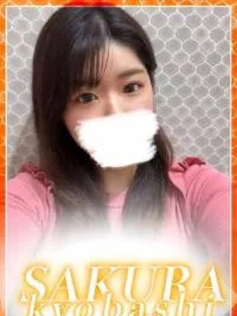 なぎさ clubさくら京橋店（ホテヘル）