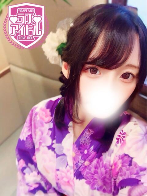 華月ねお ラブアイドル（ソープランド）