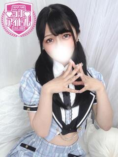 東郷みゆう ラブアイドル（桜町(土浦市)/ソープ）