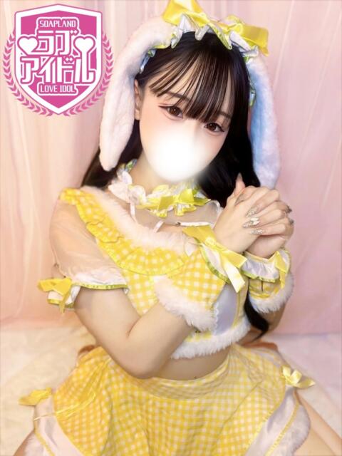 村村ゆうは ラブアイドル(ソープランド)