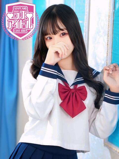 夏目ねこ ラブアイドル（ソープランド）