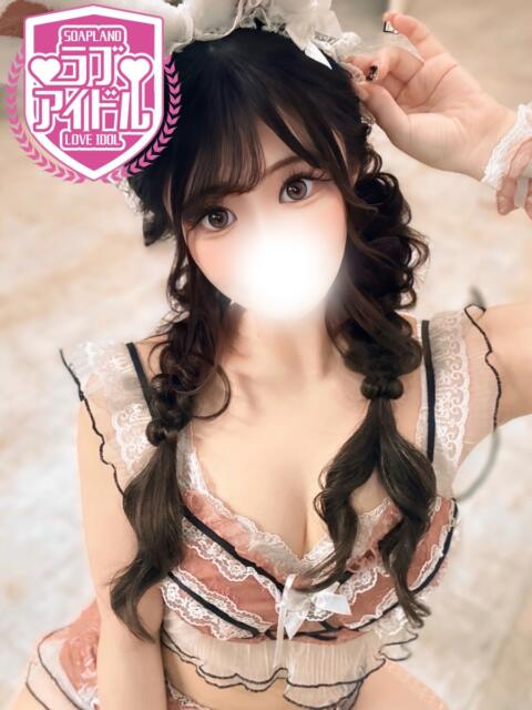 菓子野もこ ラブアイドル（ソープランド）