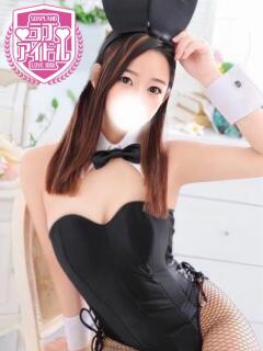 生駒こころ ラブアイドル（桜町(土浦市)/ソープ）