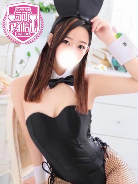 生駒こころ ラブアイドル(ソープランド)