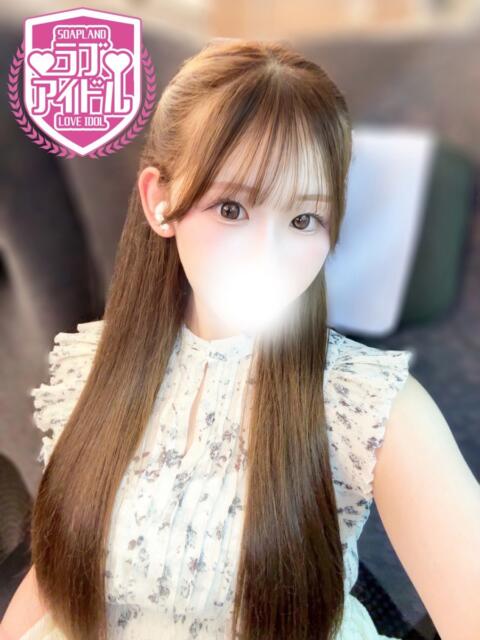 金指にこ ラブアイドル（ソープランド）