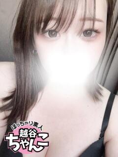 ふうか ぽっちゃり巨乳素人専門 埼玉越谷ちゃんこ（南越谷/デリヘル）