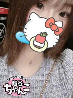 せいら ぽっちゃり巨乳素人専門 埼玉越谷ちゃんこ（南越谷/デリヘル）