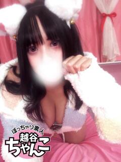 あずさ ぽっちゃり巨乳素人専門 埼玉越谷ちゃんこ（南越谷/デリヘル）