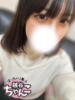 みら ぽっちゃり巨乳素人専門 埼玉越谷ちゃんこ（/）
