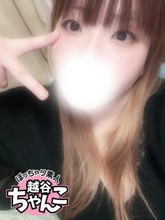 あきな ぽっちゃり巨乳素人専門 埼玉越谷ちゃんこ（南越谷/デリヘル）