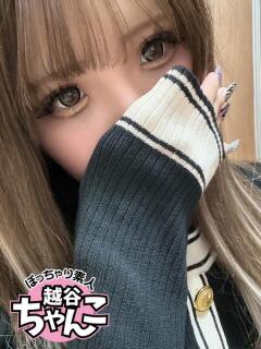 ひめ ぽっちゃり巨乳素人専門 埼玉越谷ちゃんこ（南越谷/デリヘル）