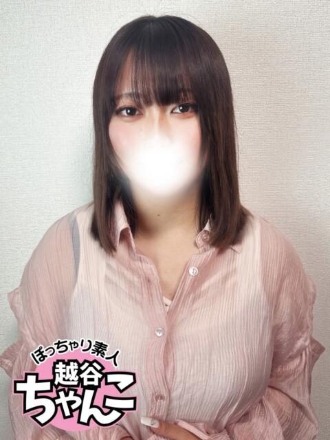 りり ぽっちゃり巨乳素人専門 埼玉越谷ちゃんこ(ぽっちゃりデリヘル)