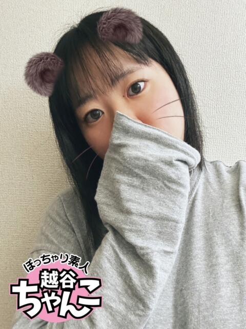 れむ ぽっちゃり巨乳素人専門 埼玉越谷ちゃんこ（ぽっちゃりデリヘル）