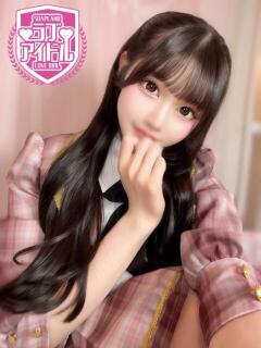 神咲みや ラブアイドル（桜町(土浦市)/ソープ）