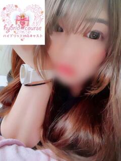 まみや ドキドキアロマ（湯田温泉/デリヘル）