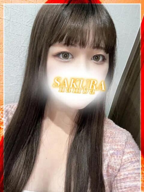 しき clubさくら難波店（ホテヘル）