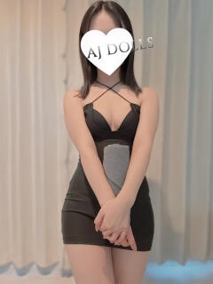 本条なみ AJ DOLLS(エージェイドールズ)（柏/メンズエステ）