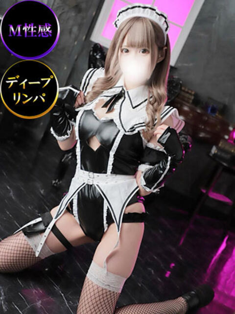 ノエル/有栖 仙台性感処　CLUB　EDEN（派遣型M性感）