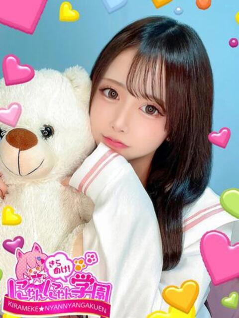 りず※140cmミニマム美少女 きらめけ!にゃんにゃん学園in大宮(デリヘル)