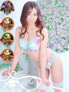 るか チューリップ福井本館（福井/ソープ）