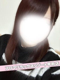 ルナARR 甲府人妻隊(甲府/デリヘル)