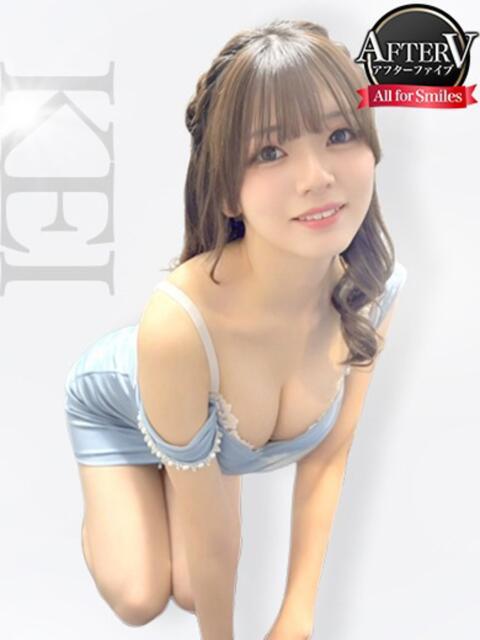 けい AFTER V(アフターファイブ)(セクキャバ)
