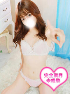 姫内りむ HYPER TOKYO（池袋/デリヘル）