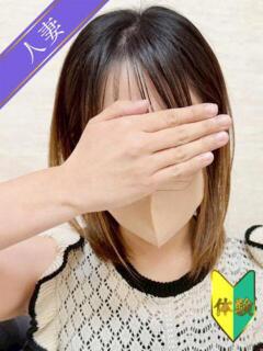 あこ(体験) 人妻の雫 岡山店（岡山/デリヘル）