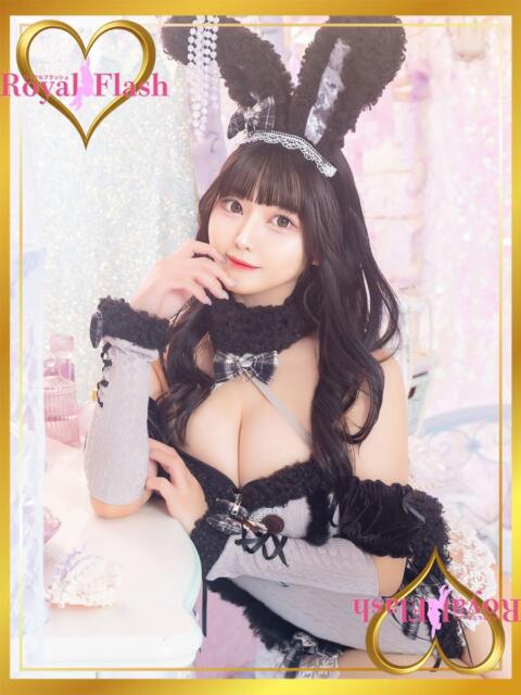 さな ロイヤルフラッシュ（ソープランド）