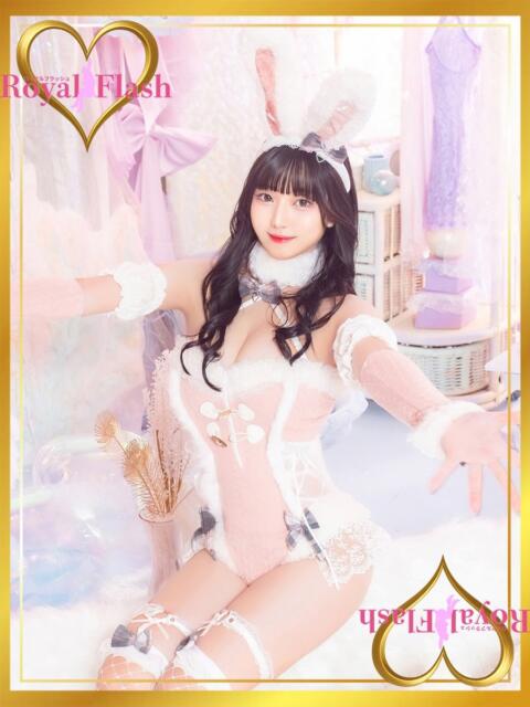 さな ロイヤルフラッシュ（ソープランド）