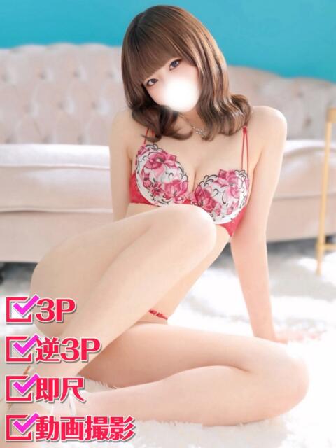 にいな ホワイトベル（ホテヘル＆デリヘル）