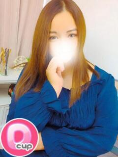 ゆり 群馬伊勢崎ちゃんこ（伊勢崎/デリヘル）