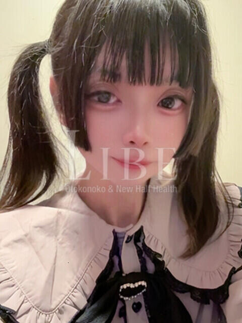 青山みかり ニューハーフヘルスLIBE 東京新宿（ニューハーフヘルス）