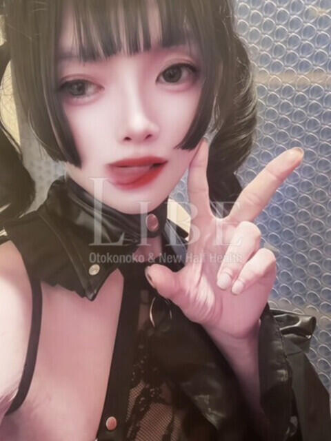 青山みかり ニューハーフヘルスLIBE 東京新宿（ニューハーフヘルス）