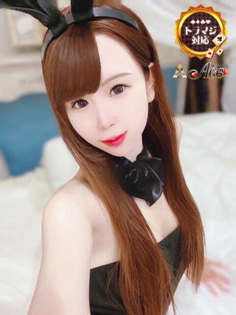 みや Ace(エース)(ソープランド)