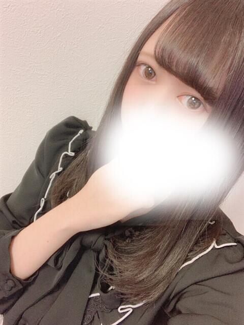 天羽えみか エッチなビデオみたいに女子大生としよ（派遣型性感エステ）