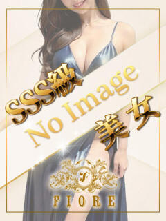 かぐら FIORE（池袋/おっパブ・セクキャバ）