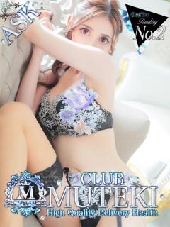 ★無敵のBianca★