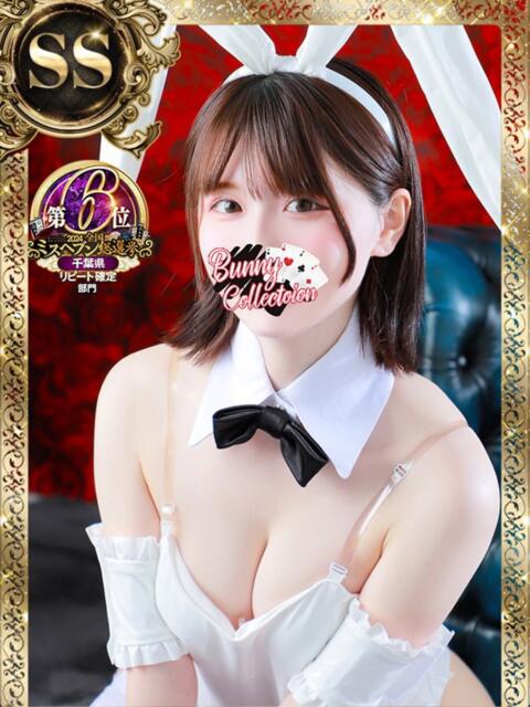 シュリ バニーコレクション千葉栄町店(ソープランド)