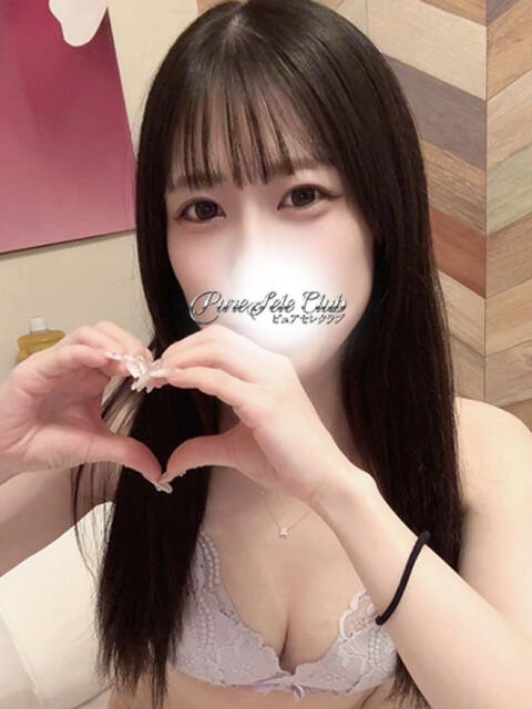 ゆら「ゆら」 ピュアセレクラブ(デリヘル)