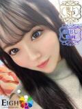 みな(極上SPコース対応) EIGHT（エイト）～8つのお約束と無限の可能性～（薬研堀/ソープ）