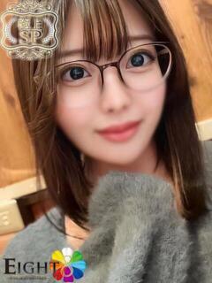 ちなり(極上SPコース対応) EIGHT（エイト）～8つのお約束と無限の可能性～（薬研堀/ソープ）