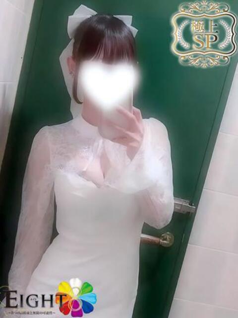 まどか(極上SPコース対応) EIGHT(エイト)~8つのお約束と無限の可能性~(ソープランド)