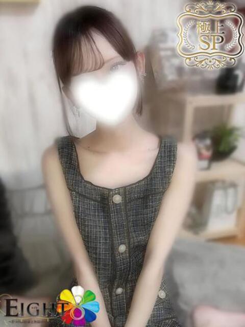 まどか(極上SPコース対応) EIGHT(エイト)~8つのお約束と無限の可能性~(ソープランド)