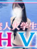 天羽まゆ エッチなビデオみたいに女子大生としよ（/）