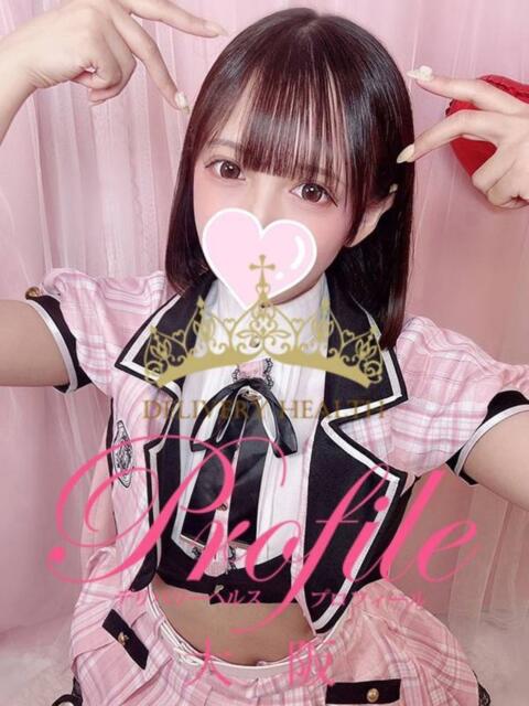 みる プロフィール 大阪店(デリヘル)